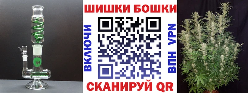 Купить наркотики сайты Чаплыгин НБОМе АМФЕТАМИН Гашиш Кокаин СОЛЬ Марихуана