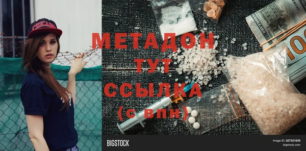 мдпв Алексин