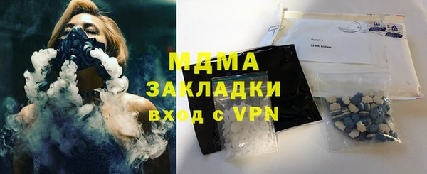 трава Алексеевка