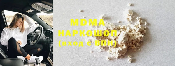 трава Алексеевка