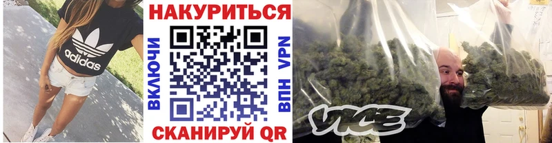 Каннабис Bruce Banner  маркетплейс клад  Чаплыгин 